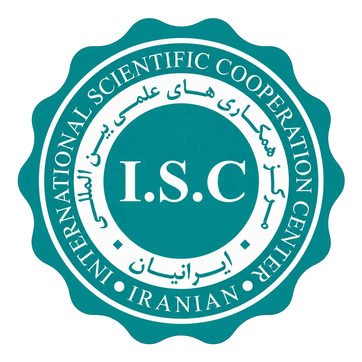 iiscc logo